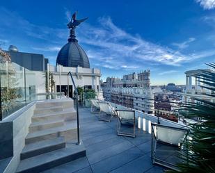 Terrace of Study to share in  Madrid Capital  with Air Conditioner and Terrace