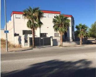 Exterior view of Industrial buildings for sale in  Jaén Capital
