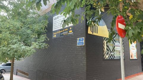 Photo 4 of Premises to rent in Avenida Huesca, 15, Alcañiz, Teruel