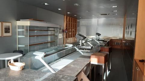 Photo 2 of Premises for sale in Carrer Castellar, 20, 17490, Llançà, Girona, Carboneres - La Farella, Llançà