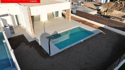 Foto 5 de Casa o chalet en venta en Montsia, 31, Alcanar, Tarragona