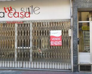 Exterior view of Premises for sale in Segovia Capital