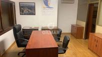 Oficina en venda en  Madrid Capital