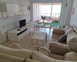 Living room of Flat to rent in  Cádiz Capital  with Terrace, Furnished and Oven