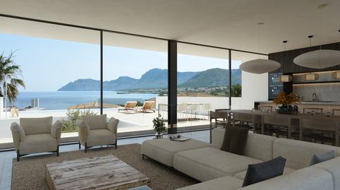 Photo 3 of Residential for sale in S'Estanyol, Artà