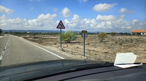 se vende finca rustica , immagine 2