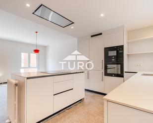 Cuina de Casa adosada de lloguer en Girona Capital amb Aire condicionat, Calefacció i Terrassa