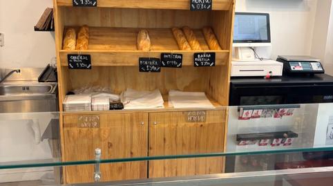 Photo 3 of Premises to transfer in Paseo de Valdelasfuentes, 9, Norte, Madrid