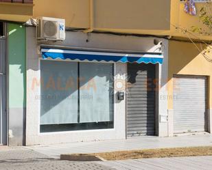 Premises to rent in Algarrobo  with Air Conditioner