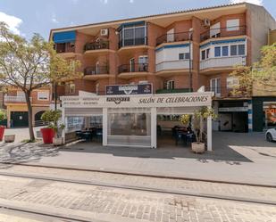 Office for sale in Armilla