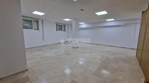 Photo 2 of Premises to rent in Atarfe, Granada