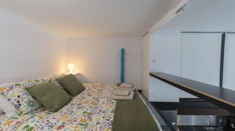 Foto 4 de Apartamento de alquiler en Ciudad Jardín, Madrid Capital