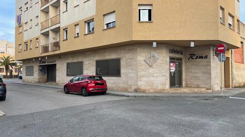 Photo 2 of Premises to rent in Grau - Quintanes, Amposta