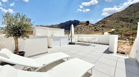 Photo 4 of Country house for sale in N/a, -1, Cox, Alicante