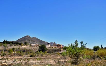 Casa o xalet en venda a Alcalalí