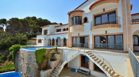 Foto 5 de Casa o xalet en venda a Portichol - Balcón al Mar, Jávea / Xàbia