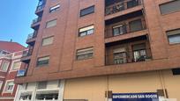 Exterior view of Flat for sale in Ávila Capital  with Balcony