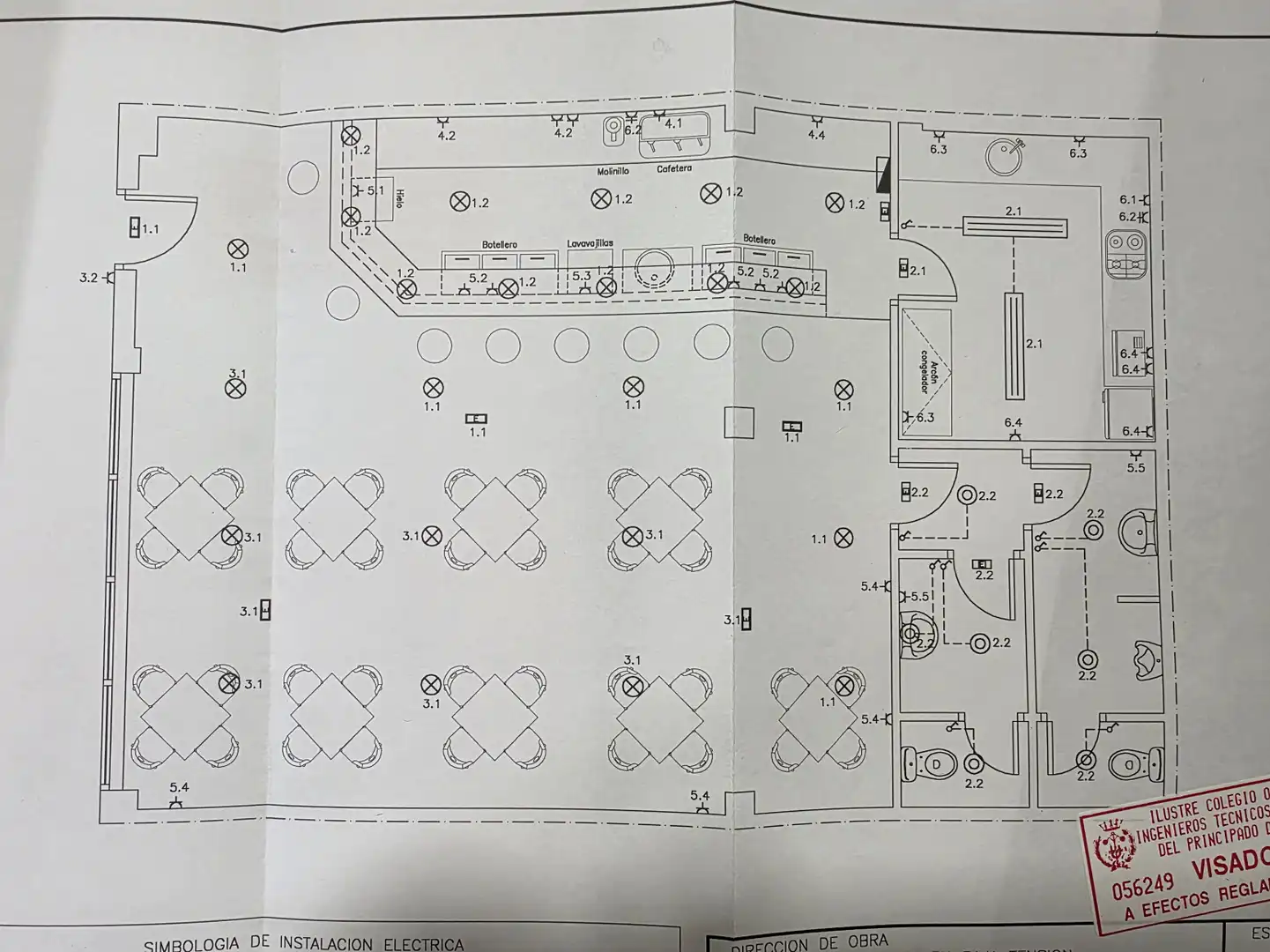 Local commercial à vendre à Pola de Siero - CL PELAYO DON 7, imagen 27