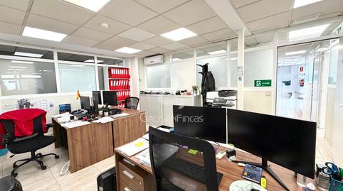 Foto 5 von Büro zum Verkauf in Lleo XIII, Almeda - El Corte Inglés, Cornellà de Llobregat