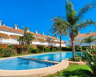 Duplex to rent in Cami Assagador de Les Flaretes, 5, El Palmar - Los Molinos