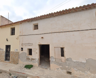 Vista exterior de Casa adosada en venda en Hondón de las Nieves / El Fondó de les Neus