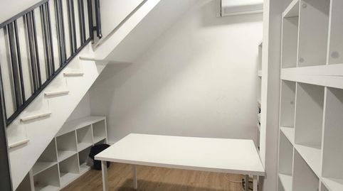 Foto 3 von Büro zur Miete in Carrer de la Riera Gasulla, Marianao, Sant Boi de Llobregat