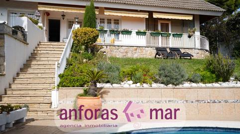 Foto 4 de Casa o chalet en venta en Carrer Ripollès, La Móra, Tarragona