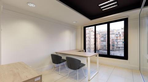 Foto 2 de Oficina de alquiler en  Avenida Madrid, 95, La Maternitat i Sant Ramon,  Barcelona Capital