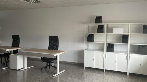 Foto 5 von Büro zur Miete in Avenida Gonzalo Navarro, San Mateo - Castro- O Val, Narón