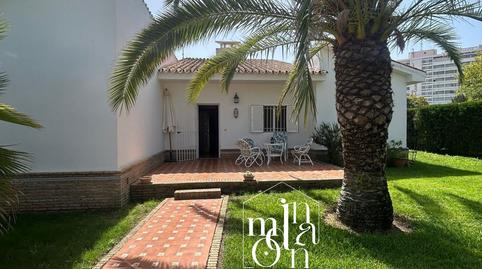 Photo 2 of House or chalet for sale in Centro - Torre de la Higuera, Huelva
