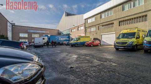 Photo 2 of Industrial buildings for sale in Gambrinus, Sn, Vioño, A Coruña