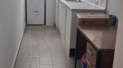 Photo 2 of Premises for sale in El Besós i el Maresme, Barcelona