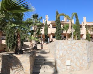 Planta baja for sale in Calle Calabardina, Hacienda del Álamo Golf