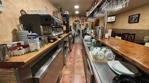 Photo 4 of Commercial properties for sale in San Basilio, 31, San Francisco Javier, Granada Capital