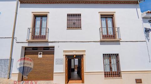 Foto 3 de Finca rústica en venda a  Alta, Partidas Norte, Málaga