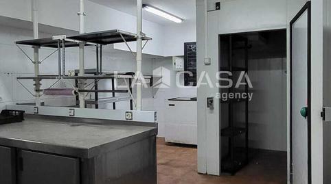 Photo 5 of Premises to rent in Avenida de José Luis Lasa, La Vega, Valladolid