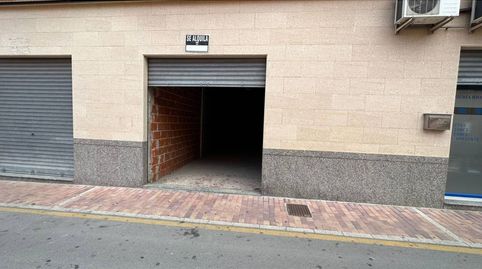 SE VENDE LOCAL EN ARCHENA