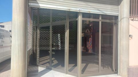 Photo 3 of Premises to rent in Calle Zaragoza, 74, Binéfar, Huesca