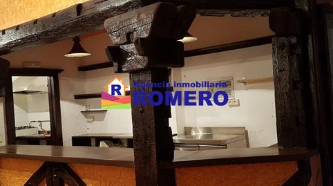 Photo 2 of Premises to rent in N/a, 5, Oroso, A Coruña