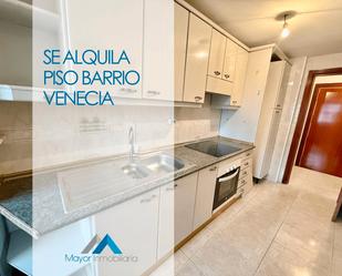 Flat to rent in Calle Gran Canal, Venecia - Nueva Alcalá