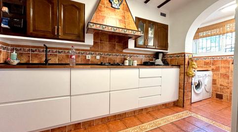 Foto 2 de Dúplex en venda a Calle las Naciones, Parque de la Paloma, Benalmádena