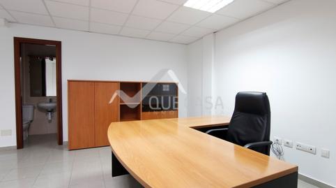 Photo 4 of Office to rent in Vecindario - El Doctoral - Cruce de Sardina, Santa Lucía de Tirajana