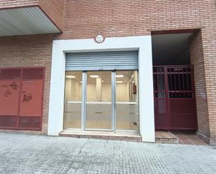 Premises to rent in Reus