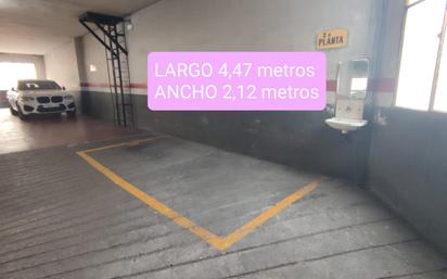 Parking of Garage for sale in  Barcelona Capital