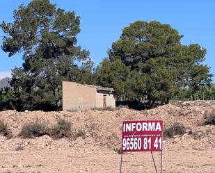 Casa o xalet en venda en Novelda amb Jardí privat i Alarma