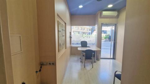 Photo 5 of Premises to rent in Calle de Marceliano Isabal, 5, Paseo Independencia, Zaragoza
