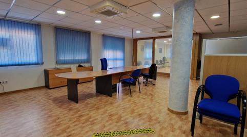 Photo 3 of Premises for sale in Calle Santa Eulalia, 16, Totana, Murcia