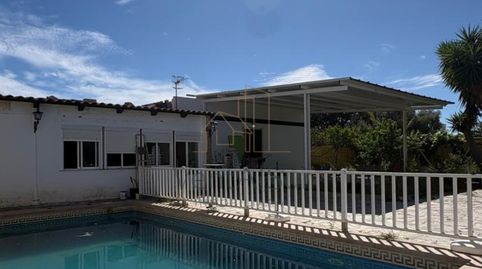 Foto 5 de Finca rústica en venta en La Jara, Sanlúcar de Barrameda