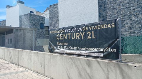 Foto 2 de Casa o chalet en venta en Aranzana, 20, La Flecha - Monasterio del Prado, Arroyo de la Encomienda