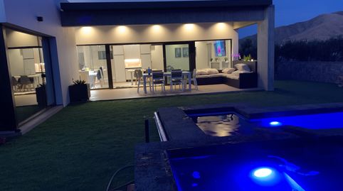 Foto 4 de Casa o chalet en venta en Triquivijate, Antigua